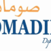 شركة SOMADIR تعلن عن حملة توظيف في عدة تخصصات