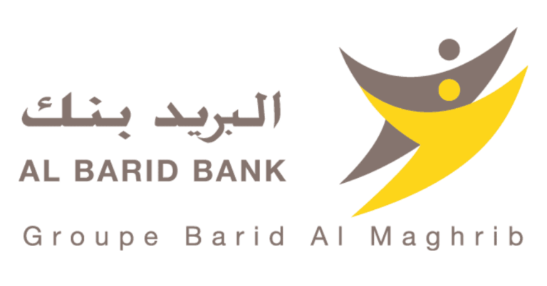 اكتشفوا 25 فرصة عمل جديدة لدى البريد بنك في كل من الرباط والدار البيضاء