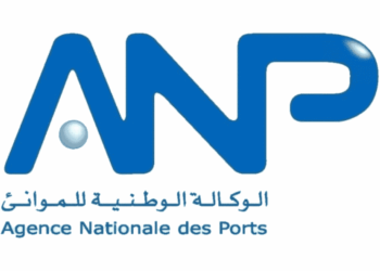 الوكالة الوطنية للموانئ: مباريات توظيف 2 مناصب. آخر أجل 1 يونيو 2025