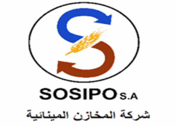 مباريات توظيف 4 مناصب بشركة المخازن المينائية آخر أجل 30 ماي 2025