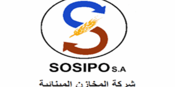 مباريات توظيف 4 مناصب بشركة المخازن المينائية آخر أجل 30 ماي 2025