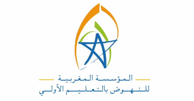تبحث FMPS عن معلمين لمرحلة ما قبل المدرسة في عام 2025