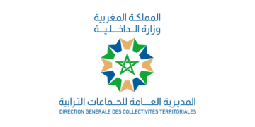 Concours Collectivités Territoriales 2025