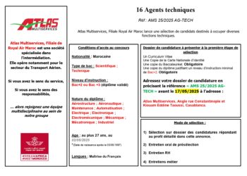 مباراة توظيف مباراة توظيف 16 عون تقني بأطلس مولتي سيرفيس 2025