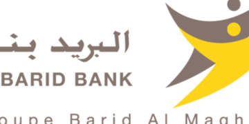 توظيف شباكين للحاصلين على باك+2 بالبريد بنك آخر أجل 24 يونيو 2025