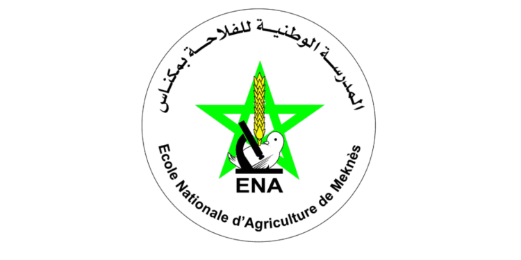 التسجيل في مباراة ولوج المدرسة الوطنية للفلاحة بمكناس 2025-2026