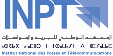 مباراة ولوج المعهد الوطني للبريد والمواصلات 2026/2025