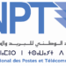 مباراة ولوج المعهد الوطني للبريد والمواصلات 2026/2025