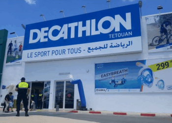 فرص تدريب في ديكاتلون المغرب : عزز مسيرتك المهنية في الرياضة