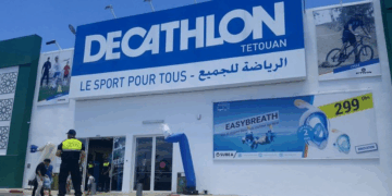 فرص تدريب في ديكاتلون المغرب : عزز مسيرتك المهنية في الرياضة