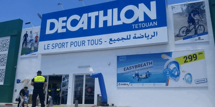فرص تدريب في ديكاتلون المغرب : عزز مسيرتك المهنية في الرياضة