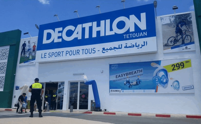 فرص تدريب في ديكاتلون المغرب : عزز مسيرتك المهنية في الرياضة