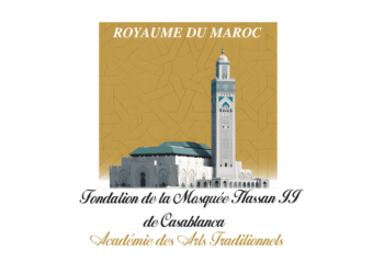 التسجيل في مباراة أكاديمية الفنون التقليدية 2026/2025