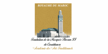 التسجيل في مباراة أكاديمية الفنون التقليدية 2026/2025