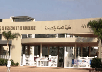 عتبة الانتقاء كلية الطب والصيدلة وطب الأسنان 2025 Seuil Médecine