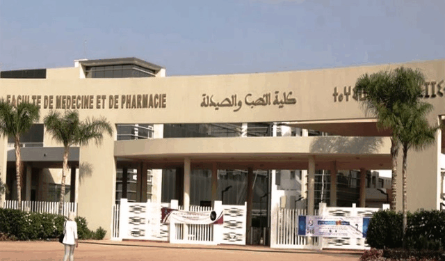 عتبة الانتقاء كلية الطب والصيدلة وطب الأسنان 2025 Seuil Médecine