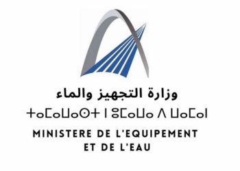 مباراة توظيف 5 مساعدين تقنيين من الدرجة الثانية بوزارة النقل واللوجيستيك 2025