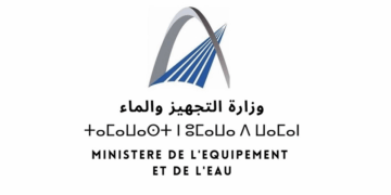 مباراة توظيف 5 مساعدين تقنيين من الدرجة الثانية بوزارة النقل واللوجيستيك 2025