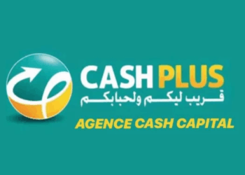Cash Plus تعلن عن حملة توظيف جديدة برسم سنة 2025