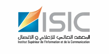 التسجيل مباراة ولوج سلك الاجازة بالمعهد العالي للإعلام والاتصال 2025-2026