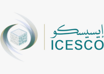 “الإيسيسكو” تعلن عن حملة توظيف بمقرها في الرباط