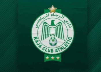 شروط التسجيل في أكاديمية الرجاء الرياضي بالمغرب 2025