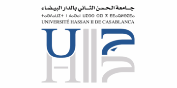 جامعة الحسن الثاني 2025 : مباراة توظيف 32 منصب 2025