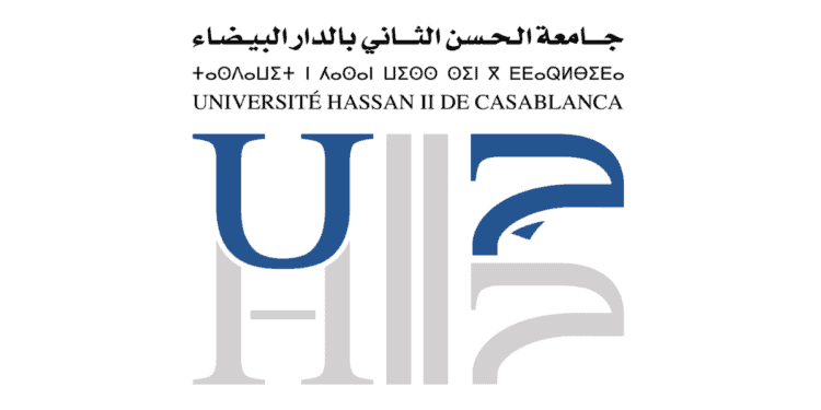 جامعة الحسن الثاني 2025 : مباراة توظيف 32 منصب 2025