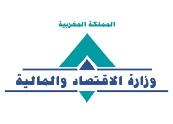 وزارة الاقتصاد والمالية: لائحة المدعوين لإجراء شفوي مباراة توظيف 805 متصرف من الدرجة الثانية برسم سنة 2025