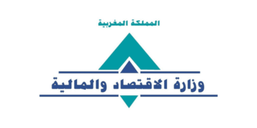 وزارة الاقتصاد والمالية: لائحة المدعوين لإجراء شفوي مباراة توظيف 805 متصرف من الدرجة الثانية برسم سنة 2025