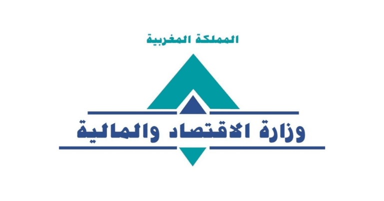 وزارة الاقتصاد والمالية: لائحة المدعوين لإجراء شفوي مباراة توظيف 805 متصرف من الدرجة الثانية برسم سنة 2025