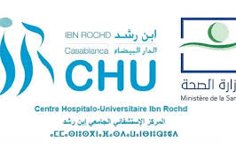 المركز الإستشفائي ابن رشد: مباراة توظيف 44 تقني من الدرجة الثالثة