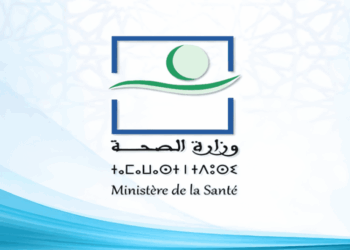 مباراة توظيف 87 منصب بوزارة الصحة والحماية الاجتماعية 2025