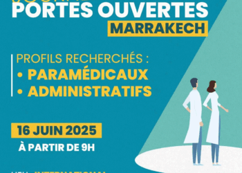 يوم مفتوح للتوظيف في مصحة Akdital بمدينة مراكش