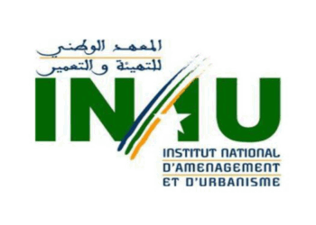 التسجيل بالمعهد الوطني للتهيئة و التعمير INAU 2025