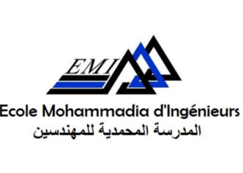 التسجيل في المدرسة المحمدية للمهندسين 2025-2026 (EMI)