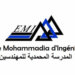 التسجيل في المدرسة المحمدية للمهندسين 2025-2026 (EMI)