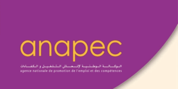 أنابيك: مطلوب توظيف 15 مربي ومربية التعليم الأولي بإقليم الخميسات