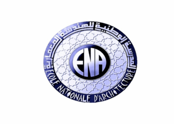 التسجيل في مباراة ولوج المدرسة الوطنية للهندسة المعمارية ENA 2025-2026
