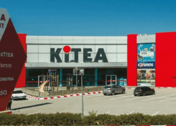 شركة KITEA تعلن عن حملة توظف في الدار البيضاء والرباط وأكادير وطنجة