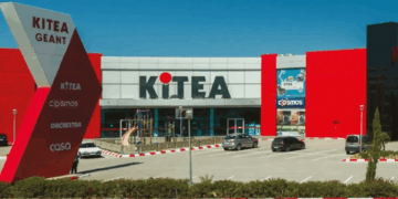 شركة KITEA تعلن عن حملة توظف في الدار البيضاء والرباط وأكادير وطنجة
