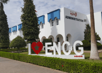 التسجيل في المدرسة الوطنية للتجارة والتسيير 2026/2025