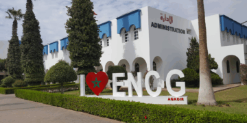 التسجيل في المدرسة الوطنية للتجارة والتسيير 2026/2025