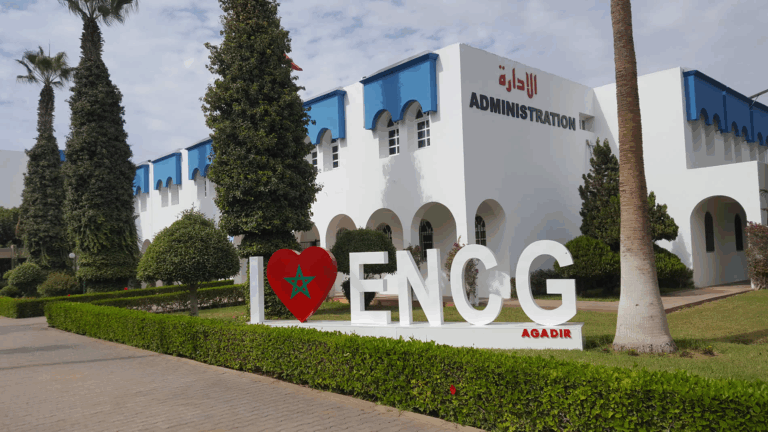التسجيل في المدرسة الوطنية للتجارة والتسيير 2026/2025