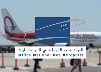 Résultats Définitifs – Concours de Recrutement ONDA 2025 (74 Postes)