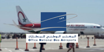 Résultats Définitifs – Concours de Recrutement ONDA 2025 (74 Postes)