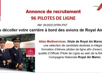 أطلس مولتي سيرفيس : مباراة توظيف 96 ربان طائرة