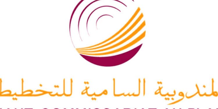 مباريات توظيف 44 منصبا بالمندوبية السامية للتخطيط : آخر أجل هو 3 و10 شتنبر 2025