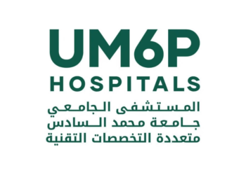 المستشفى الجامعي UM6P ابن جرير يفتح باب التوظيف في عدة مناصب