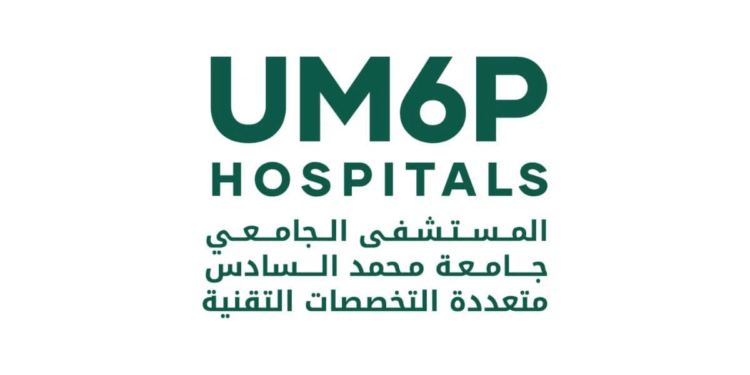 المستشفى الجامعي UM6P ابن جرير يفتح باب التوظيف في عدة مناصب